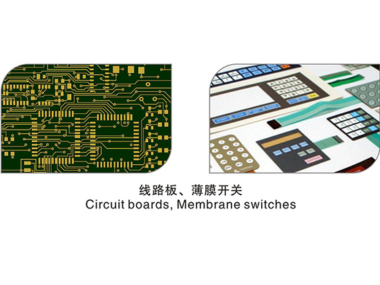 江西线路板薄膜开关