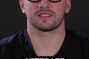 顿宝亮了！卢卡老师亲自来教你🤓上一场绝杀用西班牙语怎么说？