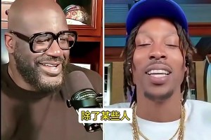 霍华德曾称姚明防守不行！奥胖反驳：我第一次打姚明被他连帽三个