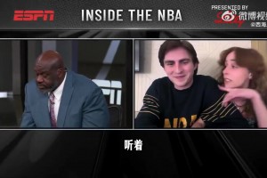 直接催婚！奥尼尔连线步行者情侣球迷：马上求婚！婚戒我包