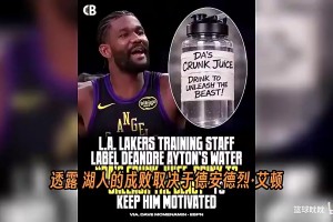 这下两人要对上了！艾顿曾表示：不想变成卡佩拉！被德克批评